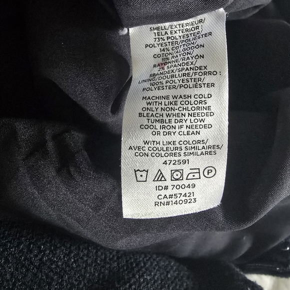 Elegant Dark Blue Skirt with Gold Accents - Picture 8 of 8